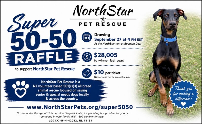 2026 Super 50/50 Raffle